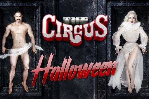 You can see the poster for the Halloween party, with the event's lettering, an almost naked man on the left and a Queen of the Night dressed in white with a crown and white wig on the right