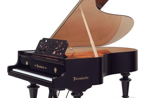 Black baby grand piano by the Austrian piano manufacotry Bösendorfer