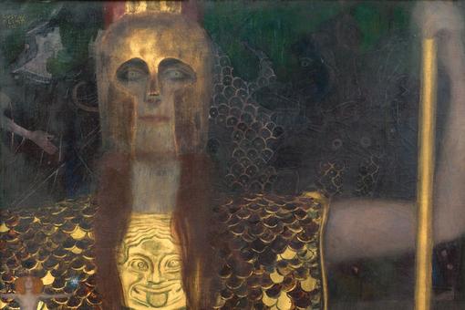 Das Gemälde zeigt die Göttin Pallas Athene mit goldenem Helm und goldenem Harnisch mit einer Lanze in der Hand