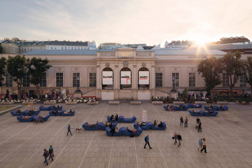 Photo of the Kunsthalle Wien in the MuseumsQuartier