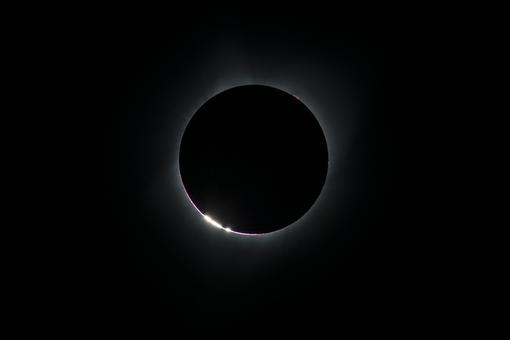 The photo shows a total solar eclipse