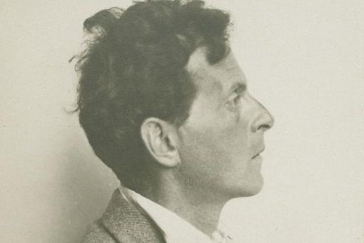 Portrait photo black and white of Ludwig Wittgenstein, side view