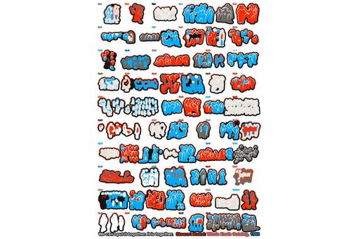 Poster in white, medium blue, gray and orange-red with abstract representations of individual groups of people in the respective colors
