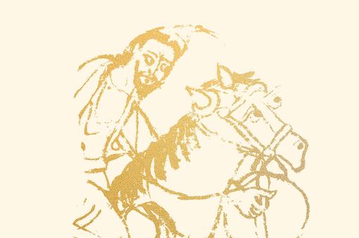 Zeichnung eines arabisch-islamischen Reiters auf seinem Pferd, gezeichnet in goldener Farbe