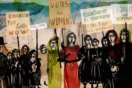 Das Plakat zeigt gezeichnete Frauen unterschiedlicher Kulturen, die mit Plakaten in Händen für die Rechte von Frauen demonstrieren