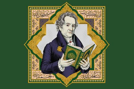 The exhibition poster is a collage showing Johann Wolfgang von Goethe with a Koran in his hands. Goethe is surrounded by oriental ornamentation against a dark green background