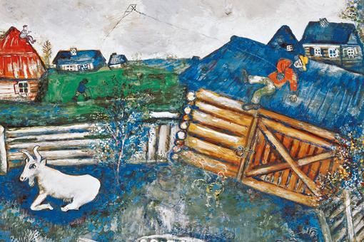 Farbenfrohes Gemälde mit dominanten Blautönen, Dorflandschaft, Mann in roter Weste lässt Papierdrachen steigen