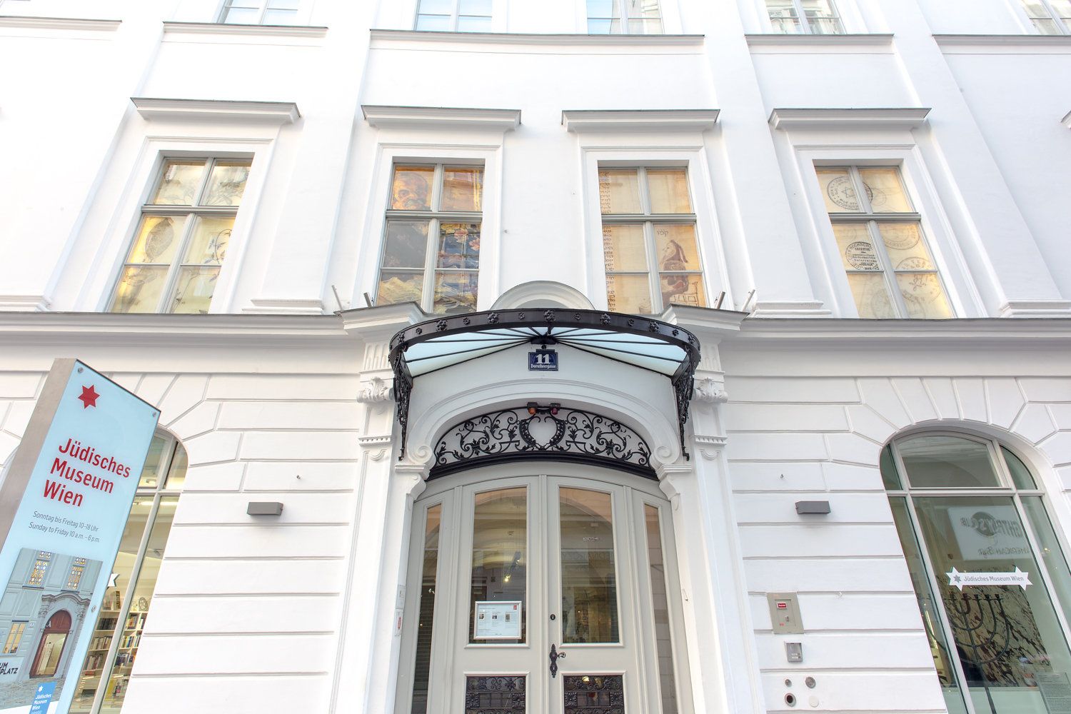 Jüdisches Musem Wien © Foto: Ouriel Morgensztern The photo shows the entrance portal and parts of the façade of the Jewish Museum Vienna in Dorotheergasse