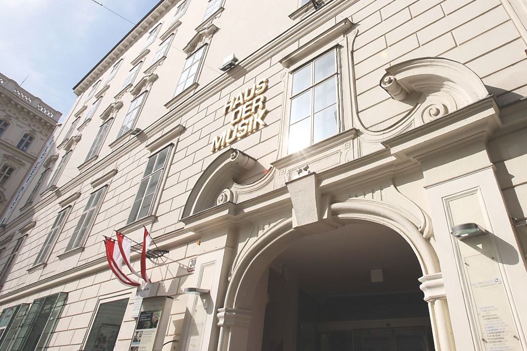 Haus der Musik - Inge Prader Haus der Musik